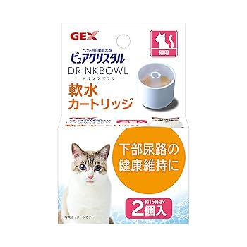 Amazon | GEX ピュアクリスタル ドリンクボウル 軟水